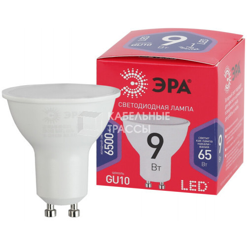 Лампа светодиодная ЭКО LED MR16-9W-865-GU10 R (диод, софит, 9Вт, хол, GU10) | Б0045352 | ЭРА