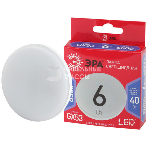Лампа светодиодная RED LINE LED GX-6W-865-GX53 R GX53 6Вт таблетка холодный дневной свет | Б0045331 | ЭРА