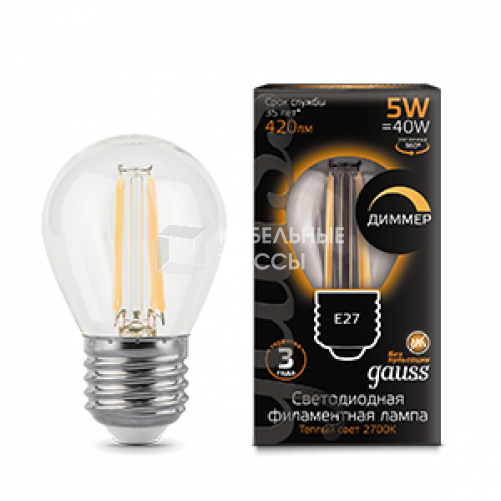 Лампа светодиодная LED 5Вт E27 220В 2700К шар, диммируемая | 105802105-D | Gauss