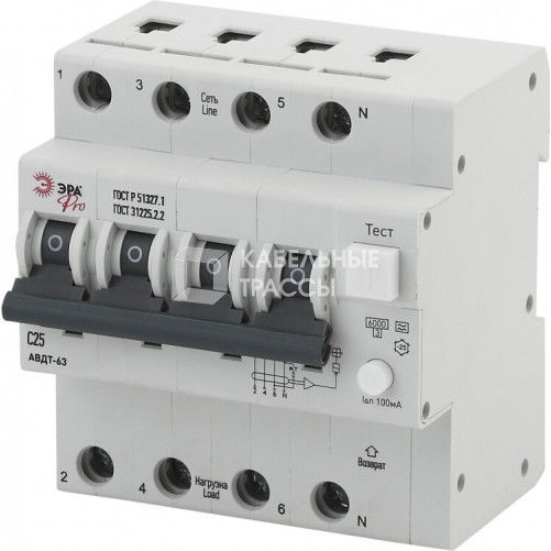 Выключатель автоматический дифференциального тока NO-902-18 АВДТ 63 3P+N C25 100мА тип А Pro | Б0031868 | ЭРА