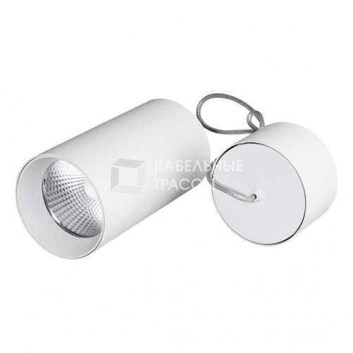 Светильник SP-POLO-HANG-R85-15W White5000 (WH-WH, 40 deg) | 027426 | Arlight