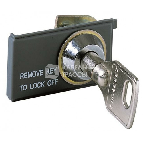 Блокировка выключателя в разомкнутом состоянии KEY LOCK E1/6 new - одинаковые ключи N.20005 | 1SDA058270R1 | ABB