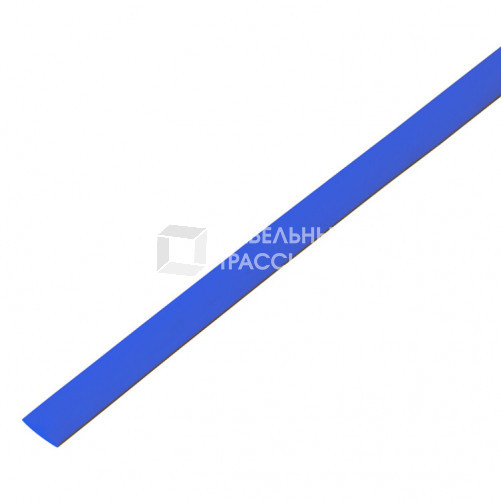 Термоусадочная трубка 12/6,0 мм, синяя, упаковка 50 шт. по 1 м | 55-1205 | PROconnect