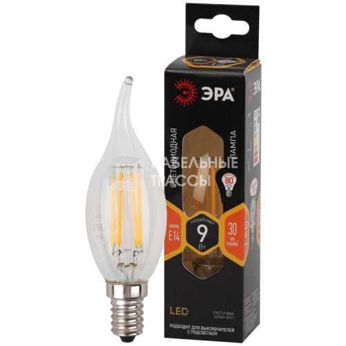 Лампа светодиодная F-LED BXS-9W-827-E14 (филамент, свеча на ветру, 9Вт, тепл, E14) | Б0047003 | ЭРА