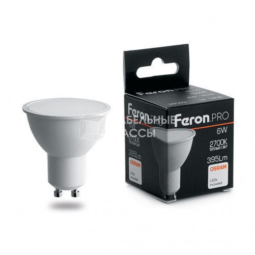 Лампа светодиодная .PRO LB-1606 GU10 6W 2700K OSRAM LED | 38086 | Feron