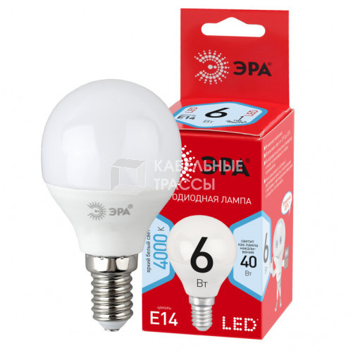 Лампа светодиодная RED LINE LED P45-6W-840-E14 R E14 6Вт шар нейтральный белый свет | Б0052443 | ЭРА