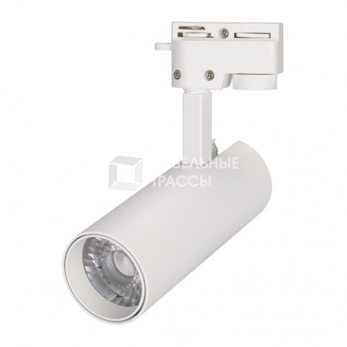 Светильник LGD-GERA-2TR-R55-10W Warm3000 (WH, 24 deg, 230V) (Arlight, IP20 Металл, 5 лет) | 025904(1) | Arlight