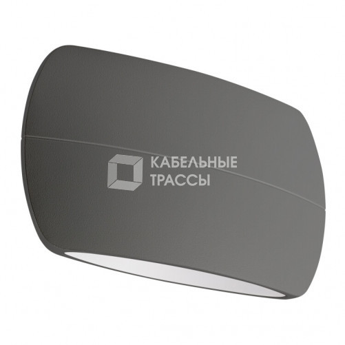 Светильник SP-WALL-VASE-S200x110-2x6W Day4000 (GR, 120 deg, 230V) (Arlight, IP54 Металл, 3 года) | 032418 | Arlight