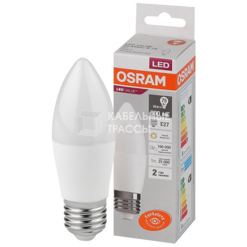 Лампа светодиодная LED Value CL- B 10W/830 230V E27 10X1 | 4058075579538 | OSRAM