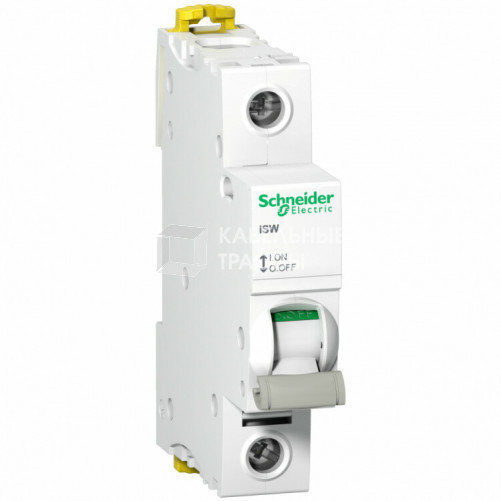 ВЫКЛЮЧАТЕЛЬ НАГРУЗКИ iSW 1П 125A | A9S65192 | Schneider Electric