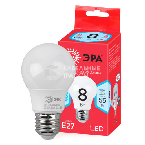 Лампа светодиодная RED LINE LED A55-8W-840-E27 R E27 8Вт нейтральный белый свет | Б0052382 | ЭРА