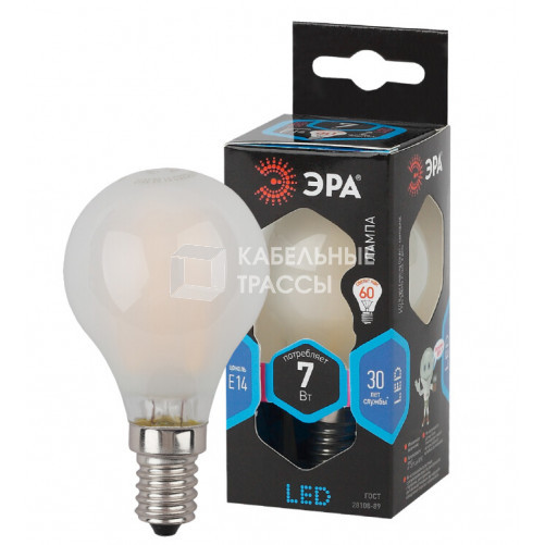 Лампа светодиодная F-LED P45-7W-840-E14 frost (филамент, шар мат., 7Вт, нейтр, E14) | Б0027957 | ЭРА