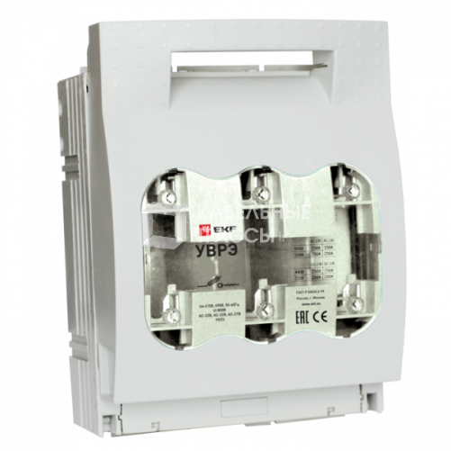 Выключатель-разъединитель УВРЭ 250А откидного типа под предохранители ППН (габ.1) EKF PROxima | uvre-250 | EKF