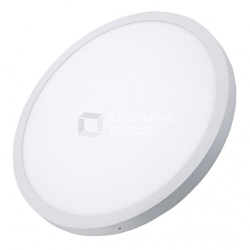 Светильник SP-R600A-48W White | 020531 | Arlight