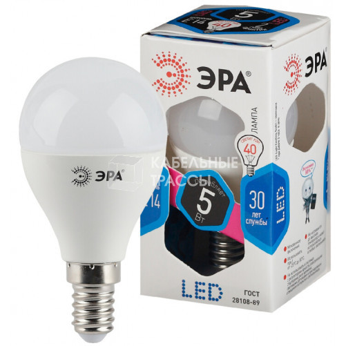 Лампа светодиодная LED P45-5W-840-E14 | Б0028487 | ЭРА