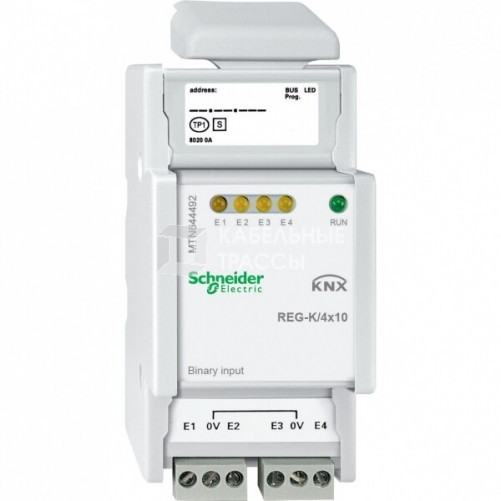 БИНАРНЫЙ ВХОД REG-K/4X10 | MTN644492 | Schneider Electric