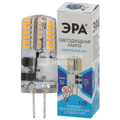 Лампа светодиодная LED-JC-2,5W-12V-SLC-840-G4 (диод, капсула, 2,5Вт, нейтр, G4) (20/500/24500) | Б0049090 | ЭРА