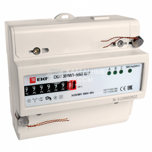 Счетчик электрической энергии СКАТ 301М/1 - 5(60) Ш Р EKF PROxima | 30102P | EKF