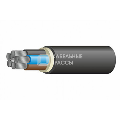 АВВГнг(А)-LS  5х35  мк-0,66