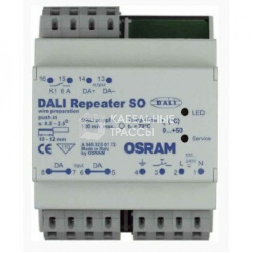 Аксессуар для LED-систем DALI REP SO 16X1 | 4008321301093 | Osram