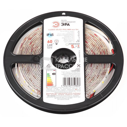 Лента светодиодная 60 диодов IP65 теплый белый цвет LS2835-60LED-IP65-WW-eco-5m | Б0035592 | ЭРА