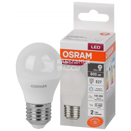 Лампа светодиодная LED Value CL- P 10W/865 230V E27 10X1 | 4058075579958 | OSRAM