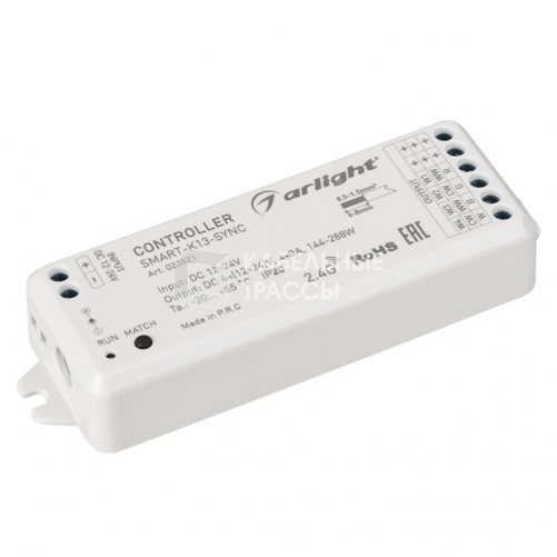 Контроллер SMART-K13-SYNC (12-24V, 4x3A, 2.4G) | 023821 | Arlight