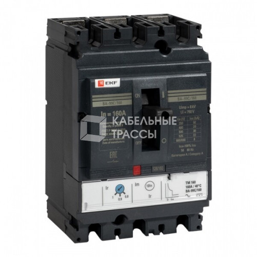 Автоматический выключатель ВА-99C (Compact NS) 160/160А 3P 36кА EKF PROxima | mccb99C-160-160 | EKF