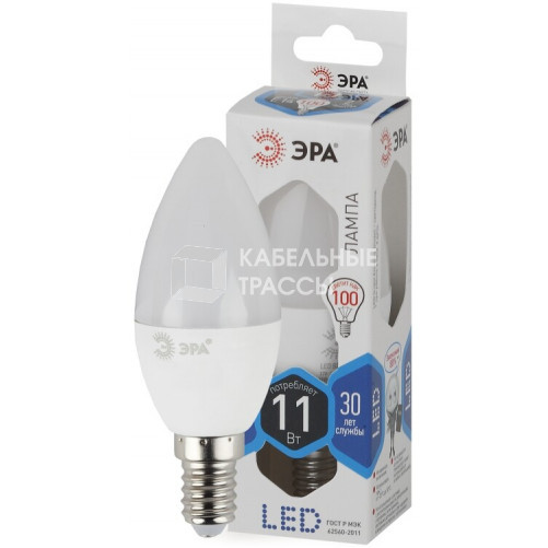 Лампа светодиодная LED 11Вт Е14 4000К СТАНДАРТ smd B35-11w-840-E14 | Б0032982 | ЭРА