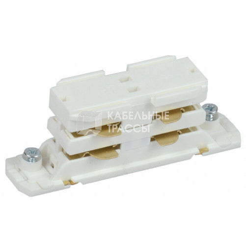 Соединитель I-образный прямой внутренний для трехфазного шинопровода осветительного белый | LPK0D-SPV-3-K01 | IEK