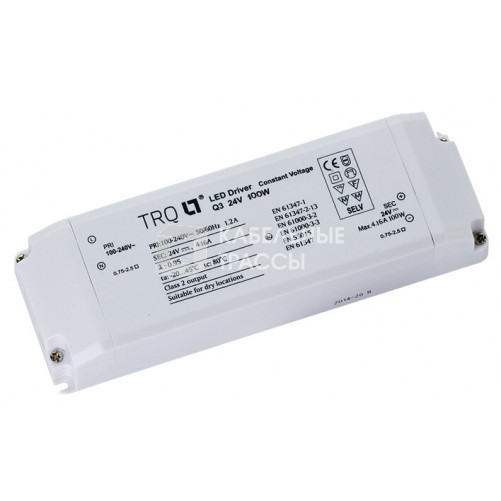 Драйвер LED 100W 24V (TRQ Q3 24V 100W) | 4002000180 | Световые Технологии