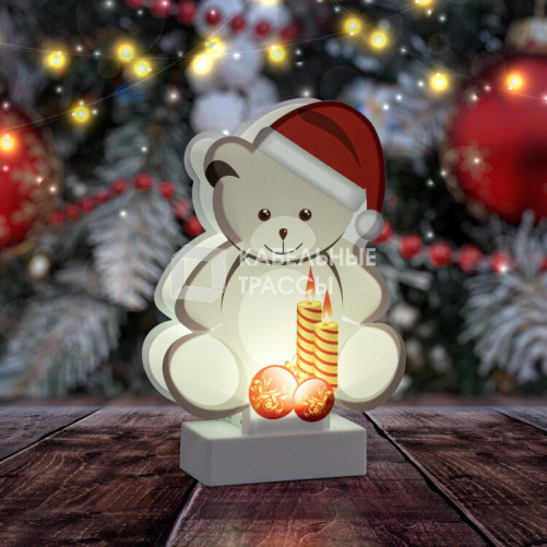 Новогодний декоративный светильник Мишка EGNDS-07 холодный белый диодов , h 24 см, 3*АА, IP20 | Б0051931 | ЭРА