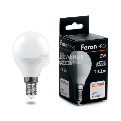 Лампа светодиодная .PRO LB-1409 Шарик E14 9W 6400K OSRAM LED | 38079 | Feron