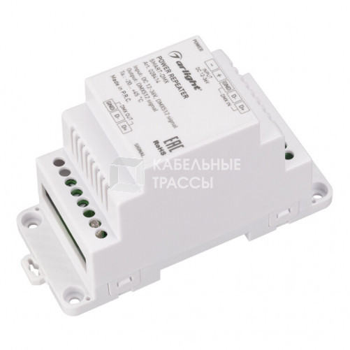 Усилитель SMART-DMX (12-36V, 1CH, DIN) | 028414 | Arlight