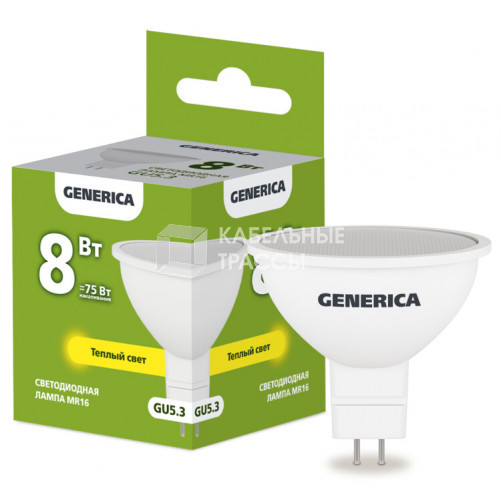 Лампа светодиодная MR16 софит 8Вт 230В 3000К GU5.3 GENERICA | LL-MR16-08-230-30-GU5-G | IEK