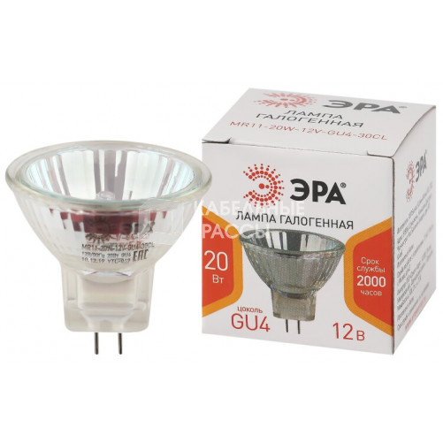 Лампа галогенная капсульная GU4-MR11-20W-12V-30CL (галоген, софит, 20Вт, нейтр,GU4) | Б0049310 | ЭРА