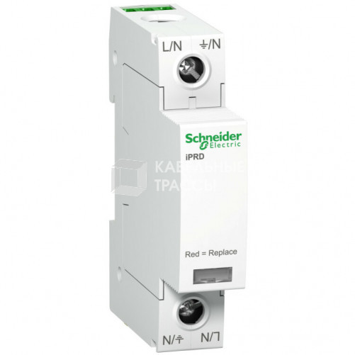 УЗИП Т2 iPRD 40r 40kA 350В 1П СИГНАЛ | A9L40101 | Schneider Electric