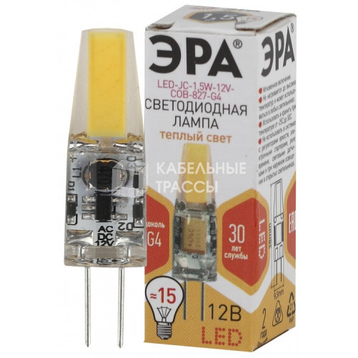 Лампа светодиодная LED JC-1,5W-12V-COB-827-G4| Б0033197 | ЭРА