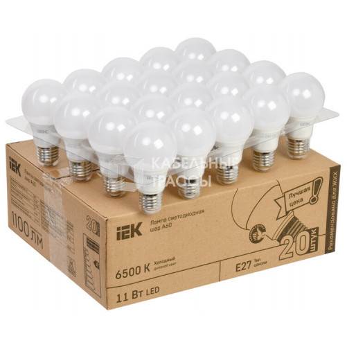Лампа светодиодная LED A60 шар 11Вт 230В 6500К E27 (20шт/жкхпак) | LLE-A60-11-230-65-E27-20 | IEK