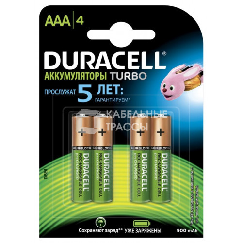 Аккумуляторы Duracell HR03-4BL 850mAh/900mAh предзаряженные | Б0014861 | Duracell