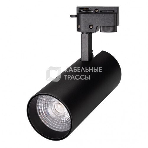 Светильник LGD-GERA-2TR-R74-20W Warm3000 (BK, 24 deg, 230V) (Arlight, IP20 Металл, 5 лет) | 025944(1) | Arlight