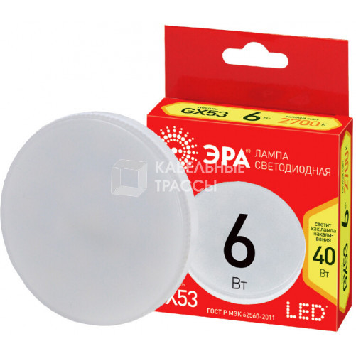 Лампа светодиодная RED LINE LED LED GX-6W-827-GX53 R 8 Вт таблетка теплый белый свет | Б0054242 | ЭРА