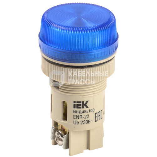 Лампа ENR-22 сигнальная d22мм синий неон/240В цилиндр | BLS40-ENR-K07 | IEK