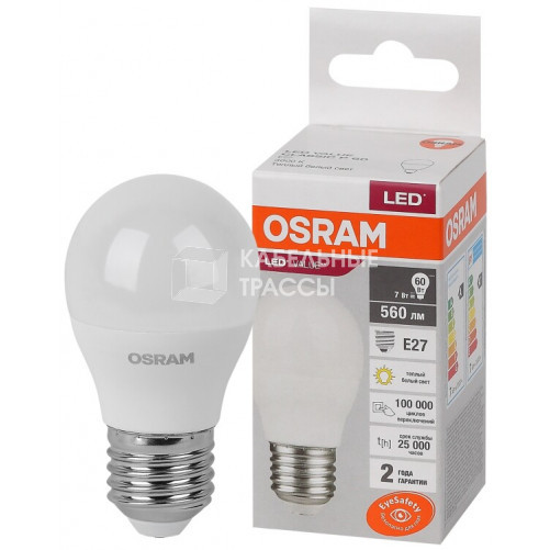 Лампа светодиодная LED Value CL- P 7W/830 230V E27 10X1 | 4058075579804 | OSRAM