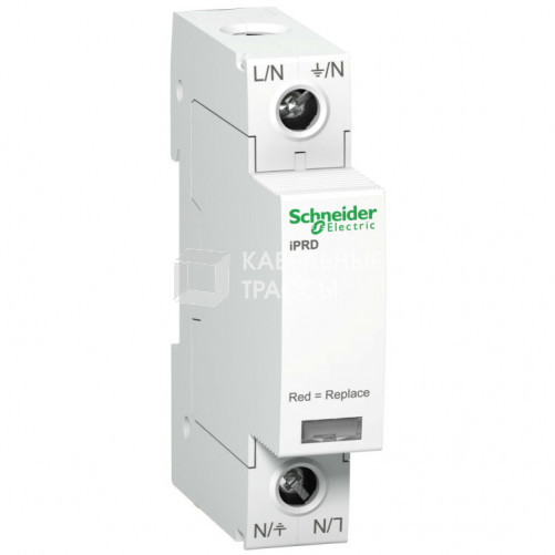 УЗИП Т2 iPRD 20 20kA 350В 1П | A9L20100 | Schneider Electric