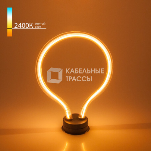 Лампа светодиодная Art filament 4W 2400K E27 round (BL150) декоративная светодиодная филаментная | a043991 | Elektrostandard