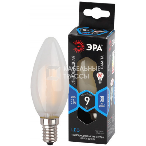 Лампа светодиодная F-LED B35-9w-840-E14 frost (филамент, свеча мат, 9Вт, нейтр, E14) | Б0046996 | ЭРА
