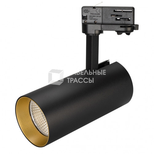 Светильник SP-POLO-TRACK-LEG-R85-15W Warm3000 (BK-GD, 40 deg) | 027454 | Arlight