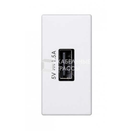 Simon Connect Зарядное устройство USB, К45, узкий модуль, 5 В, 1,5 А, белый | K126C-9 | Simon