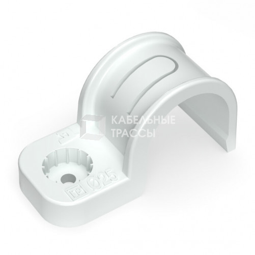 Крепеж-скоба пластиковая односторонняя для прямого монтажа белая в п/э д25 (50шт/450шт уп/кор) | PR13.0377 | Промрукав
